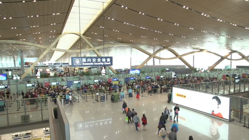 案例3 昆明长水国际机场